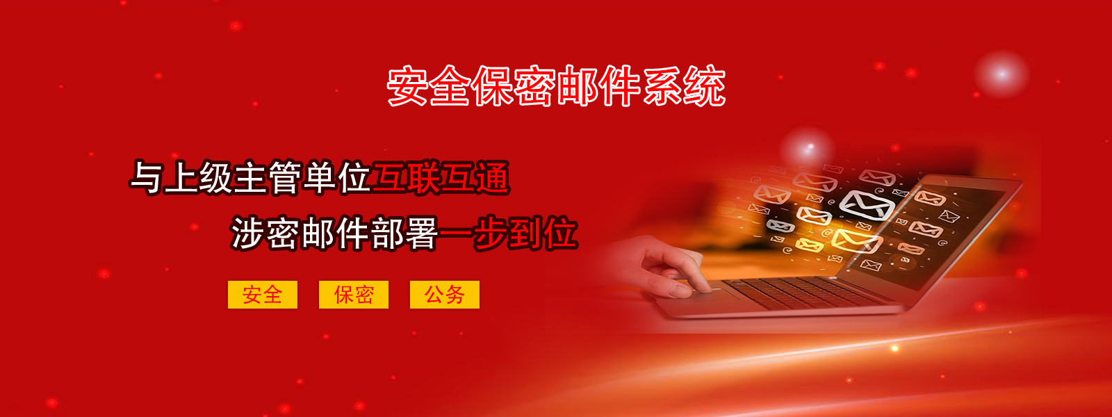 &#20048;&#40060;&#32593;&#39029;&#29256;&#45;&#20048;&#40060;&#40;&#20013;&#22269;&#41;&#23448;&#26041;