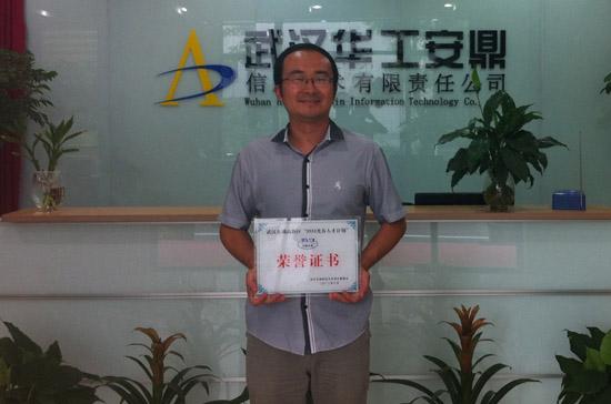 &#20048;&#40060;&#32593;&#39029;&#29256;&#45;&#20048;&#40060;&#40;&#20013;&#22269;&#41;&#23448;&#26041;